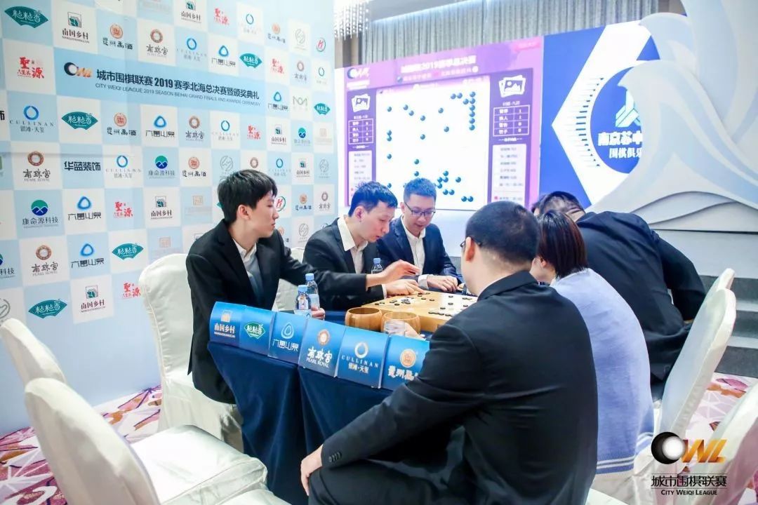 城围联半决赛时间,城围联