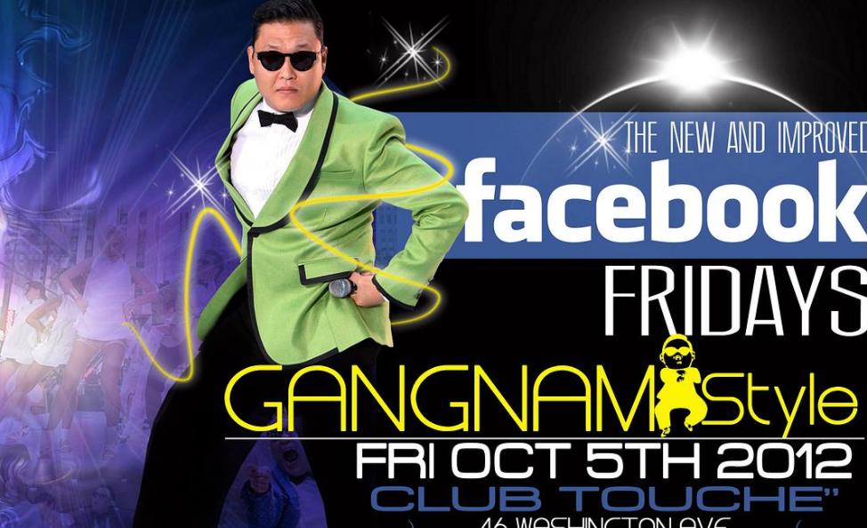 凭《江南style》爆红，如今销声匿迹，鸟叔是资本的牺牲品吗？