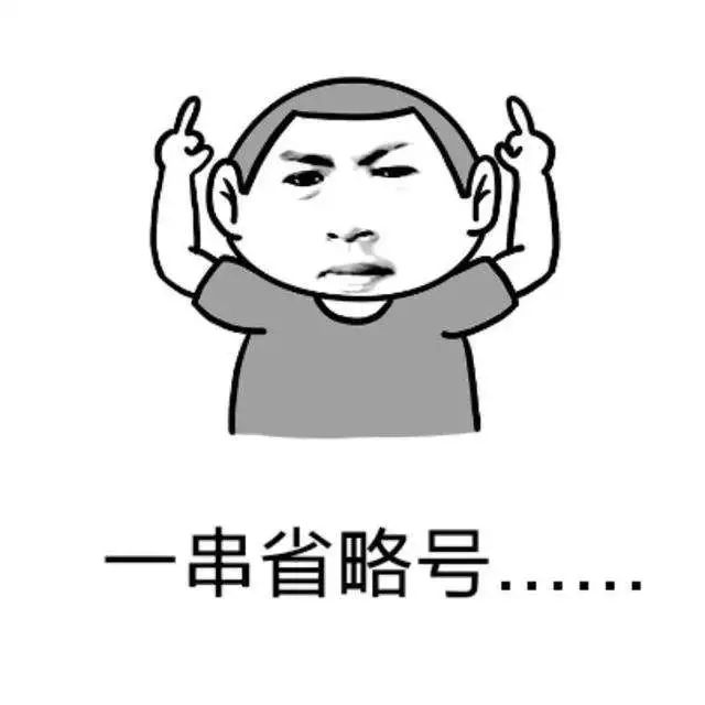 出轨分宝强千万财产，现转型当导演卖惨洗白，潘金莲都得叫马蓉师父