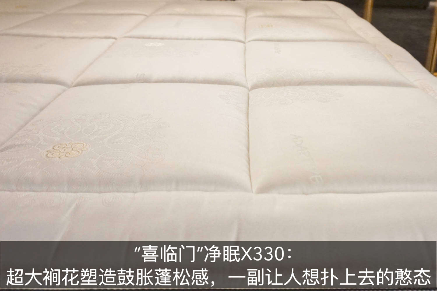 美国床垫和中国床垫的区别,8款床垫对比