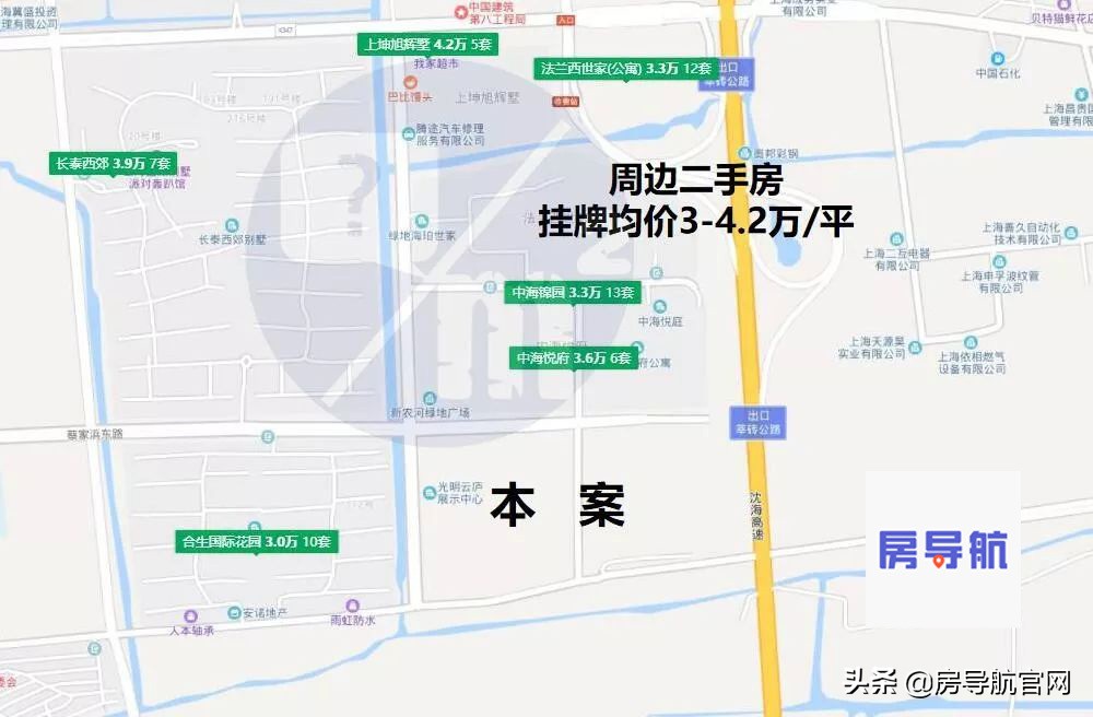 为什么上班族喜欢租房,为何上班族都喜欢买二手车