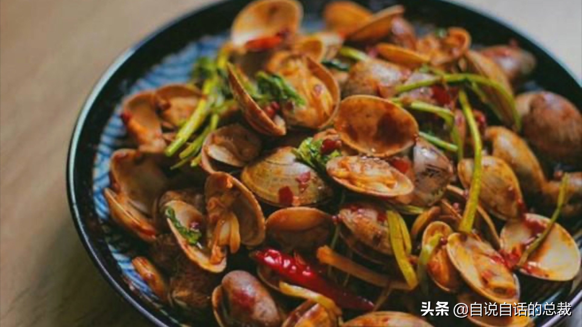 泥蚶和花甲蛤蜊有什么区别,贝螺蚌蛤蚬等怎么区分