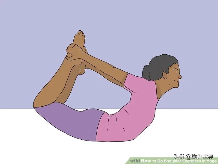 如何在瑜伽中做肩部练习三大步骤帮助肩部肌肉变得更柔韧更强壮