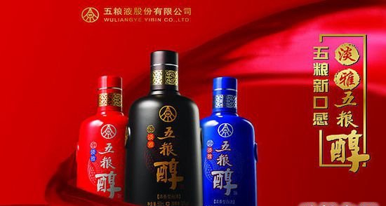 中国八大名酒白酒哪个不上头,中国八大名酒排行榜大全