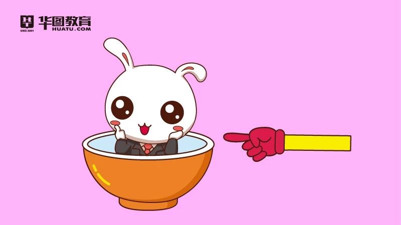 蚌埠秦集招聘,蚌埠秦集镇