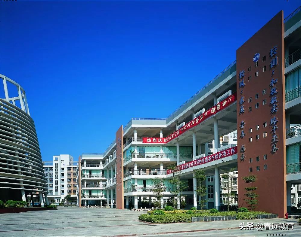 深圳国际学校招聘教师工资,深圳外国语学校招聘高中语文教师