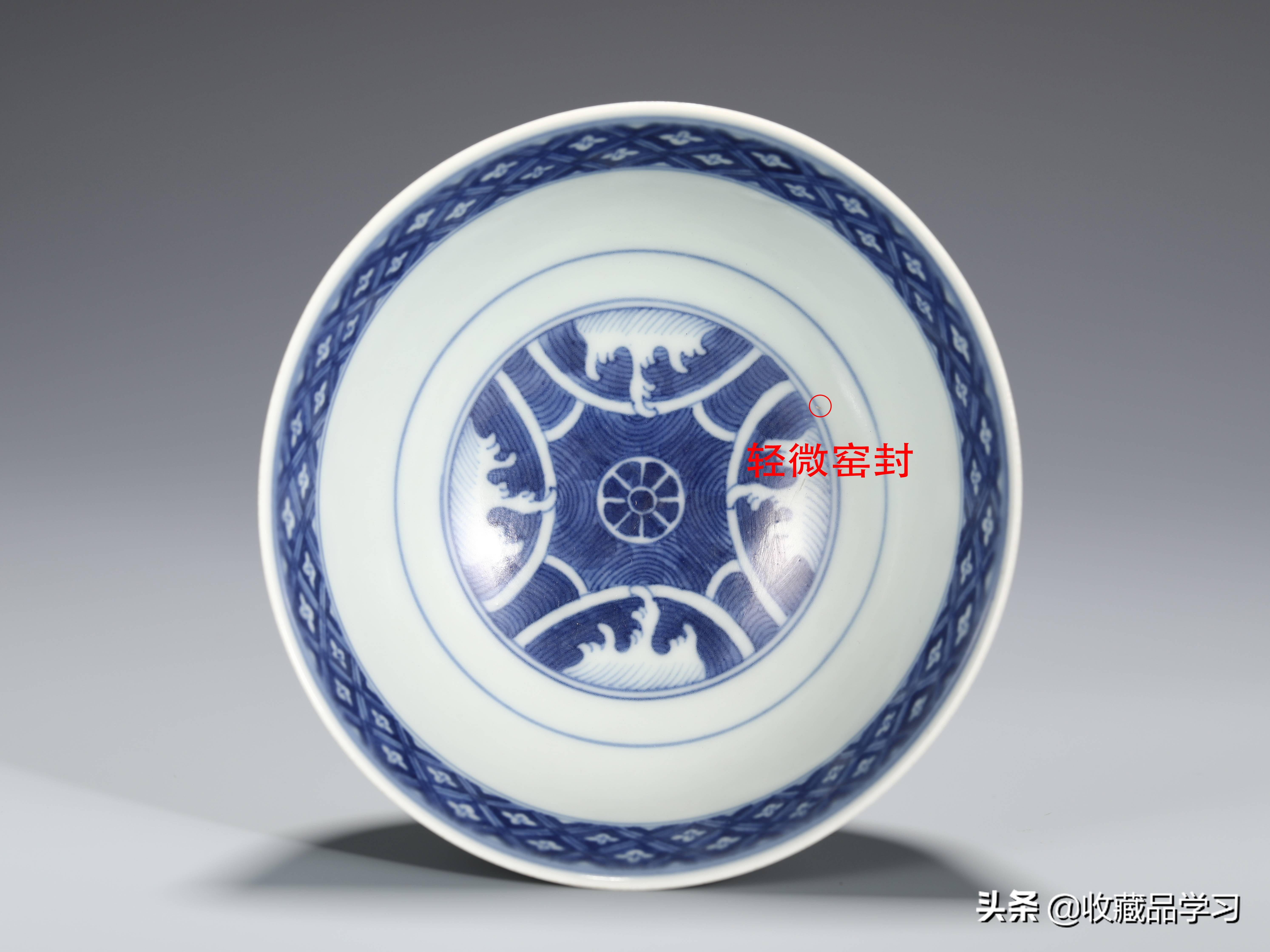 清代康熙青花山水瓷器,康熙雍正乾隆祖孙三代瓷器