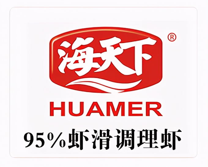 「金品公司」伽蓝集团启动“云店2.0系统”，强化私域流量运营