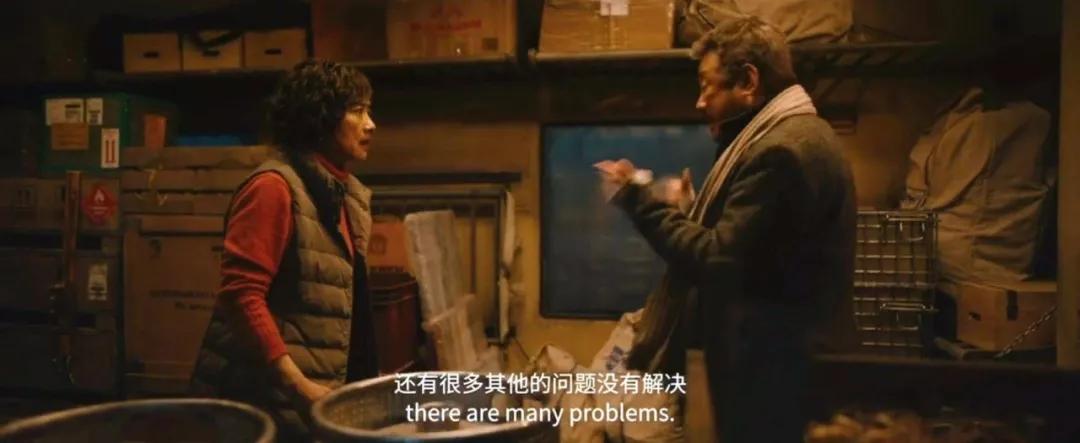 徐峥囧妈有道理,徐峥囧妈