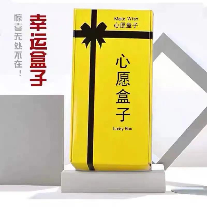 淘宝投诉卖假货成功几率大么,淘宝卖假货怎样在淘宝客服投诉