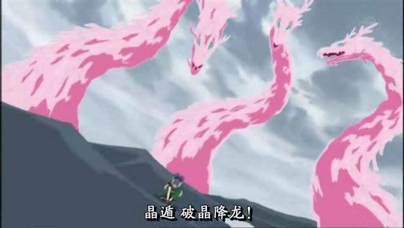 火影忍者中的血继限界称为什么,小南的忍术算血继限界吗