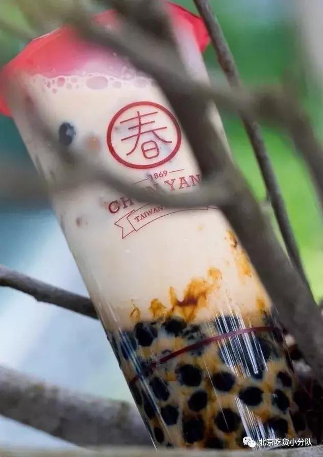 北京新中式茶饮特甜,北京奶茶哪个最好喝