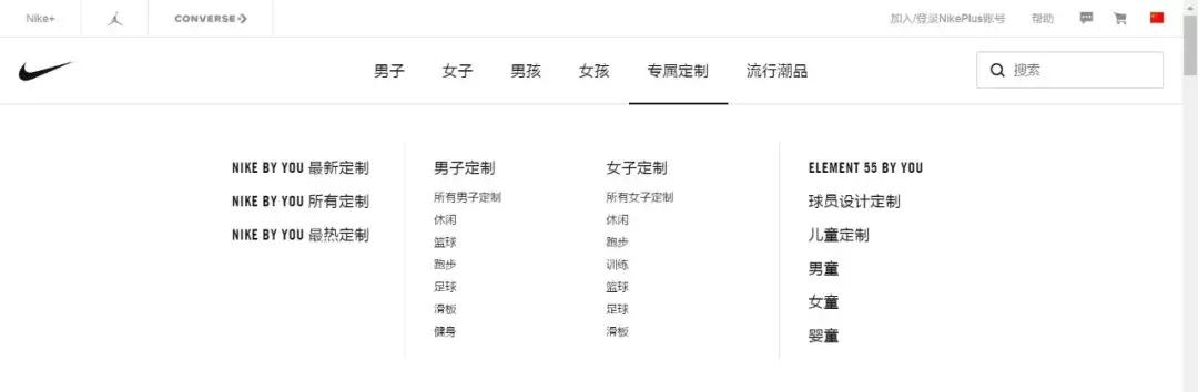 千万别买的三款球鞋,千万别买的鞋子品牌