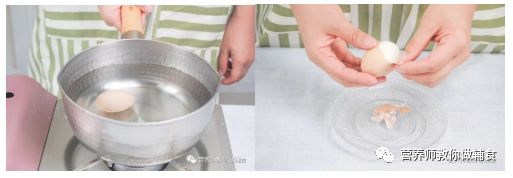 孩子感冒发烧没胃口,吃它清热下火,还能缓解咳嗽,补充水分