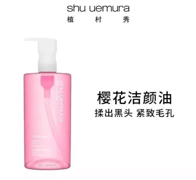 520出游约会,520浪漫约会指南