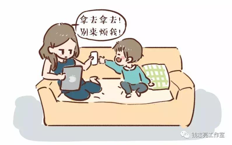 家庭教育孩子的七个信号,家庭教育真的能改变孩子的命运