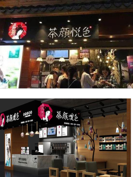 纽百伦与新百伦官司,纽百伦和新百伦打官司谁赢了