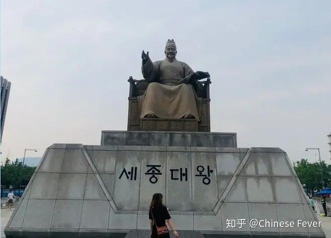 韩国中文老师,韩国老师冷知识