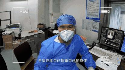 从长记录到短日记,纪录片中的医者仁心