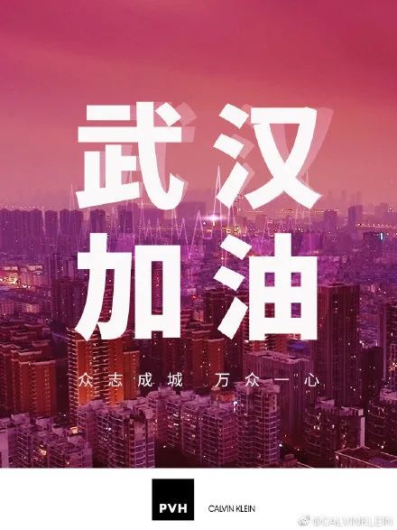 正能量抗击病魔,正能量和温暖的爱