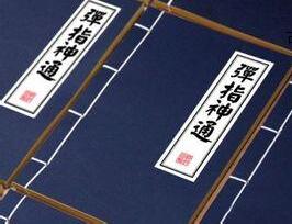 如何正确的把足彩当作一种投资,足彩最佳投资方案