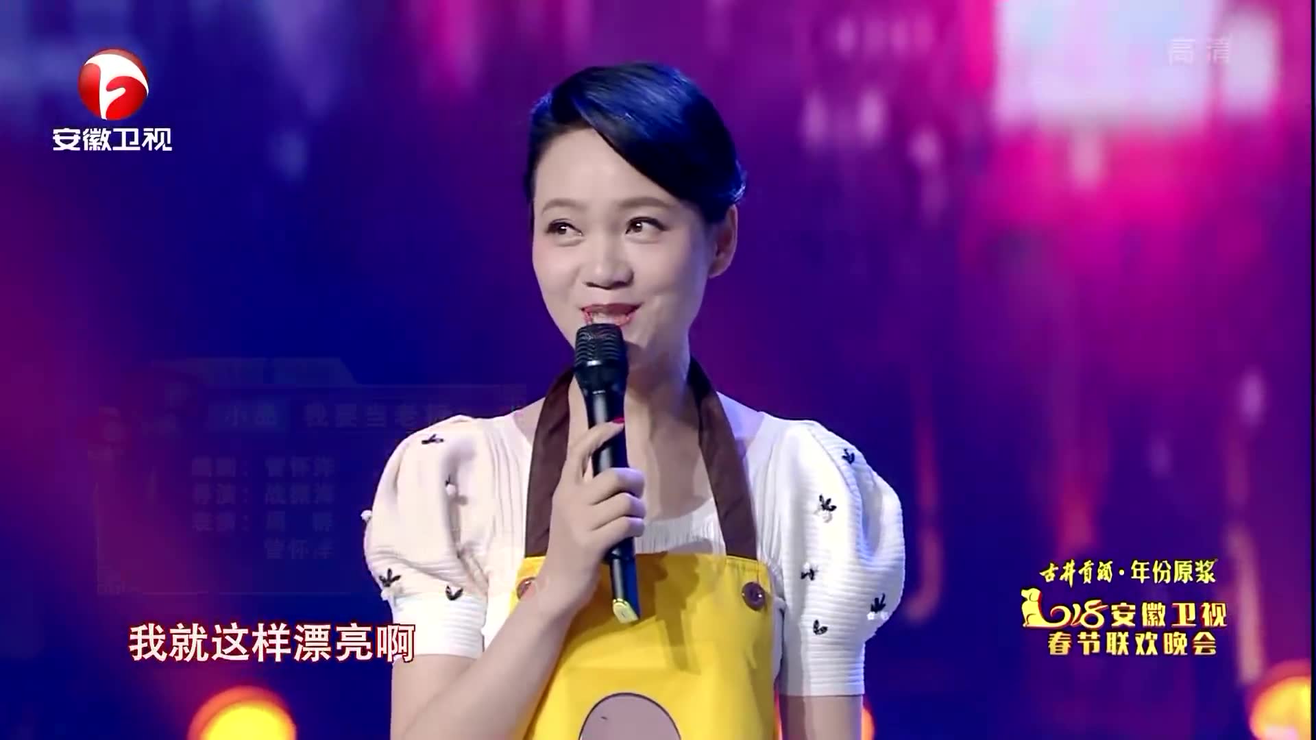 央视十大最受欢迎主持人排行榜,中央电视台十大影响力主持人