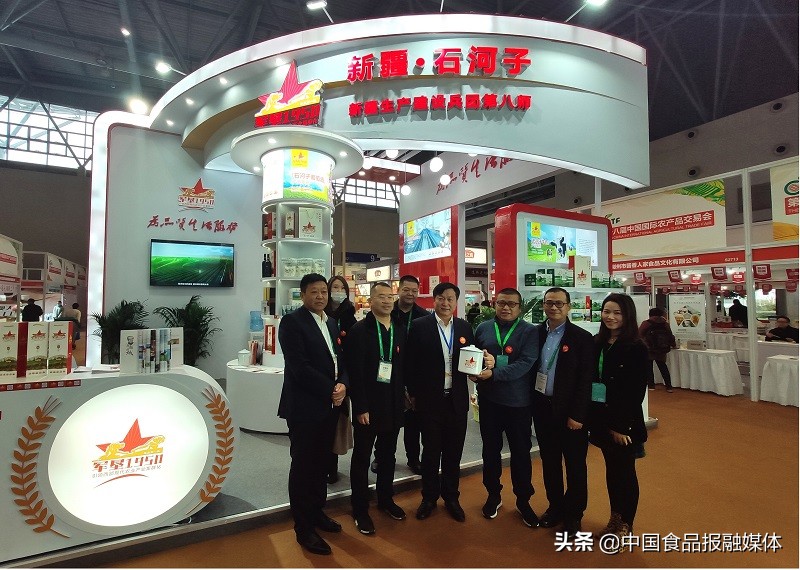 十八届重庆农交会,广西第十八届农交会