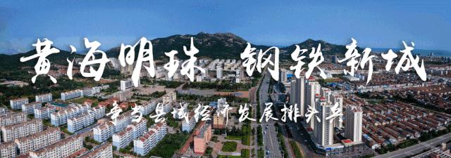 鏃ョ収甯傜涔濆眾閬撳痉妯¤寖,鏃ョ収甯傜涔濆眾閬撳痉妯¤寖鍏ず鏃堕棿