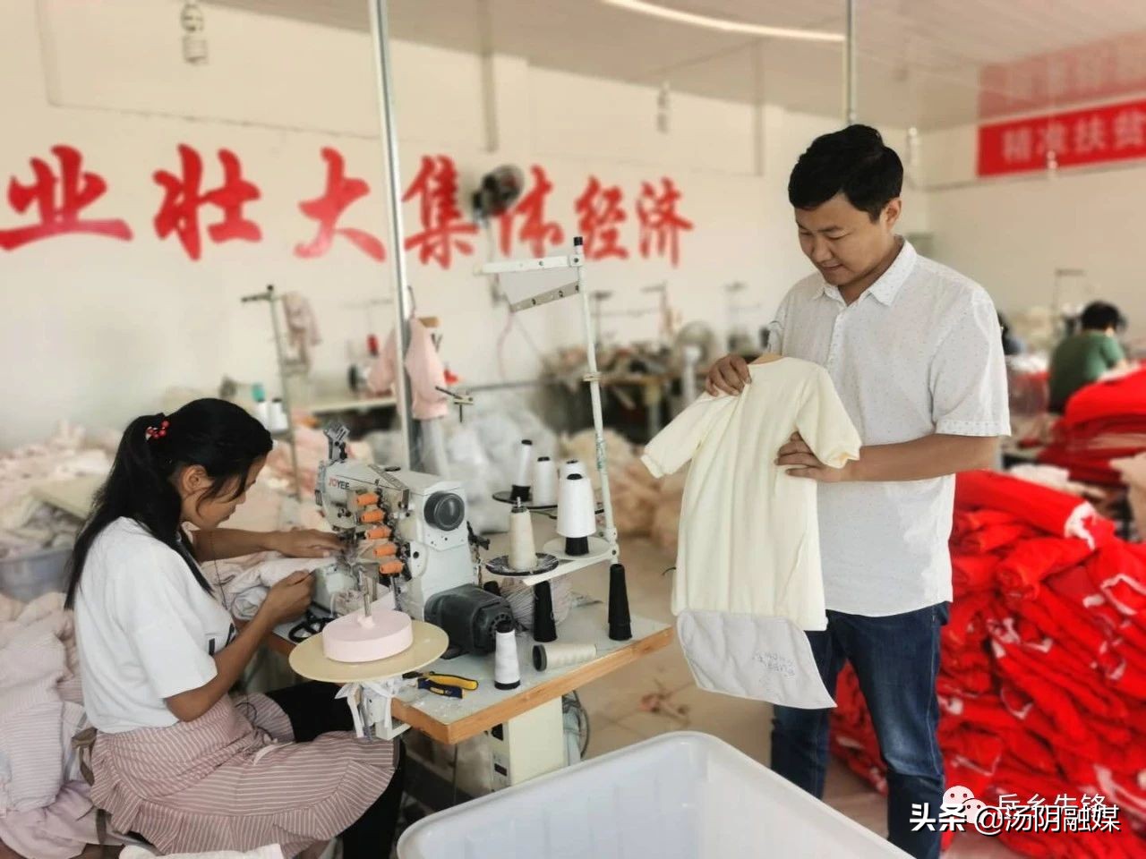 精准扶贫采访驻村第一书记,我省脱贫攻坚驻村第一书记风采