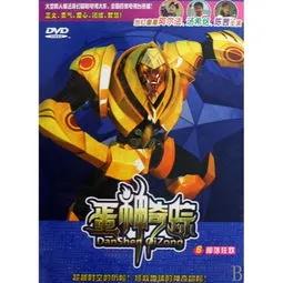 00后看过什么动画片,00后一定看过的动画