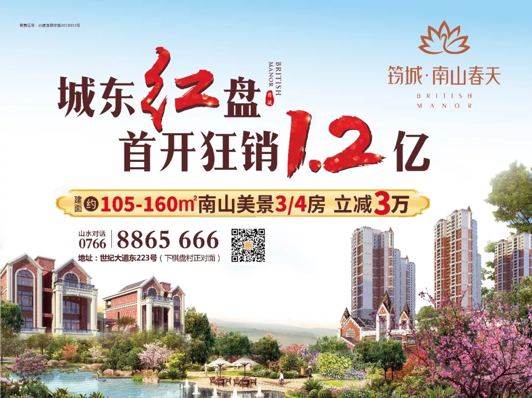 端午玩法,端午民俗游传统文化添活力