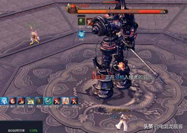 剑灵弓手武器幻化,剑灵各大职业神功牌选择