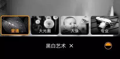 手机摄影怎么消除物体表面的反光？