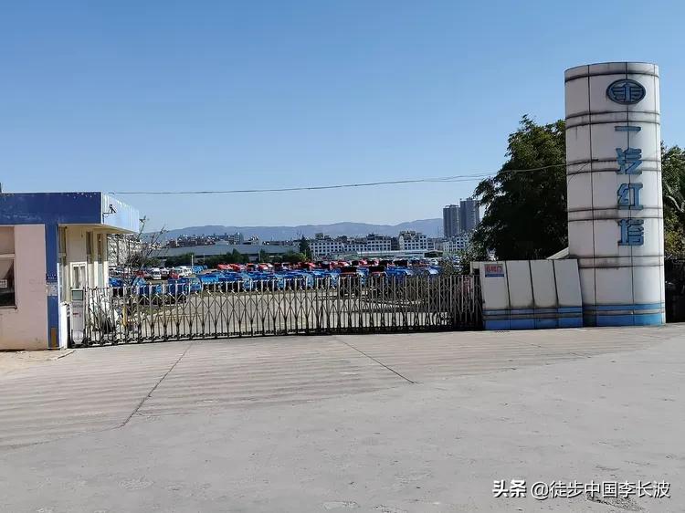 2020.12.13.【校园足球】云南曲靖麒麟区诸葛亮与孟获