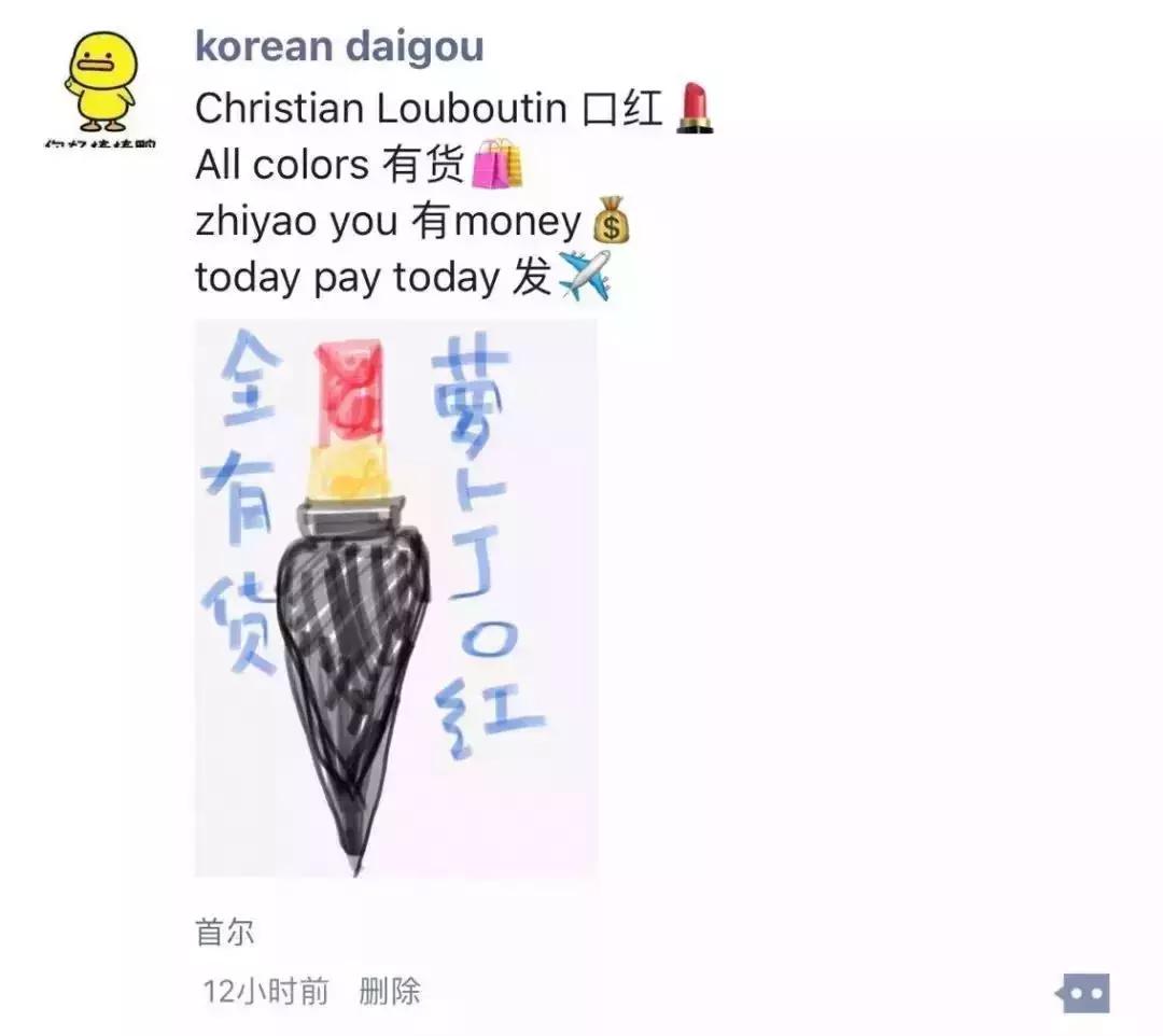 电商法落地!微商、代购、淘宝店主应该何去何从?