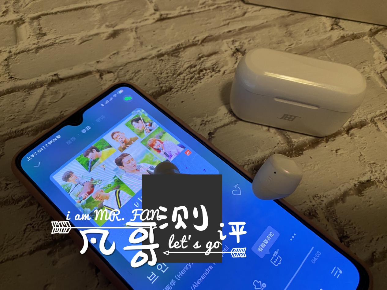 入耳式蓝牙耳机排行榜第一名测评,不入耳蓝牙耳机评测推荐魔音