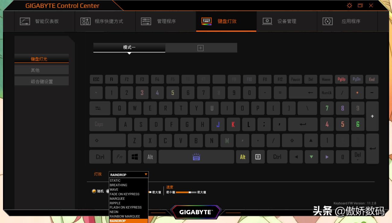 两万以下的游戏本,两万的游戏电脑配置