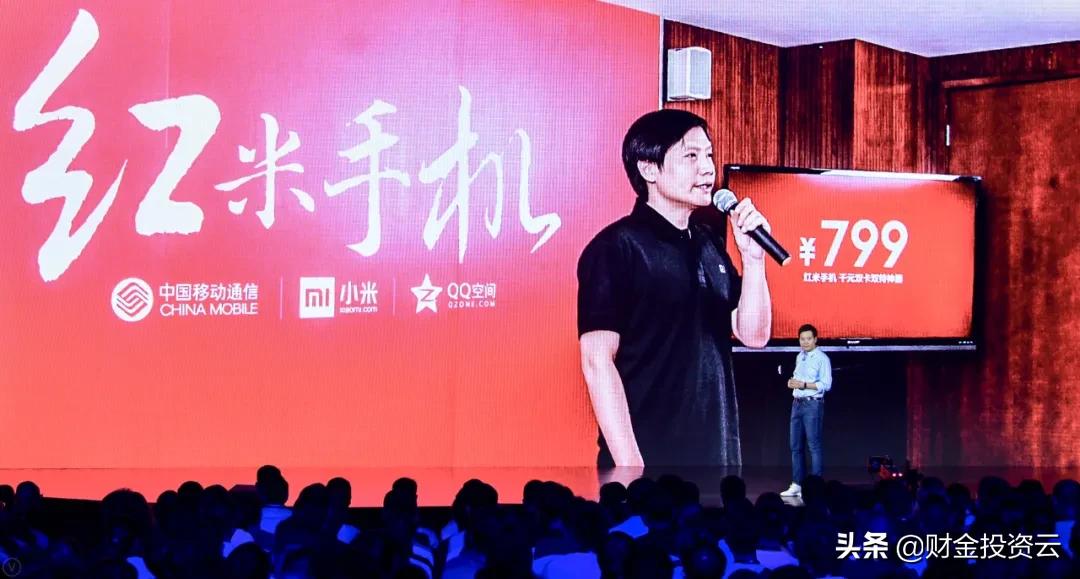 小米十周年雷军公开演讲完整视频,小米十周年雷军公开演讲图文直播