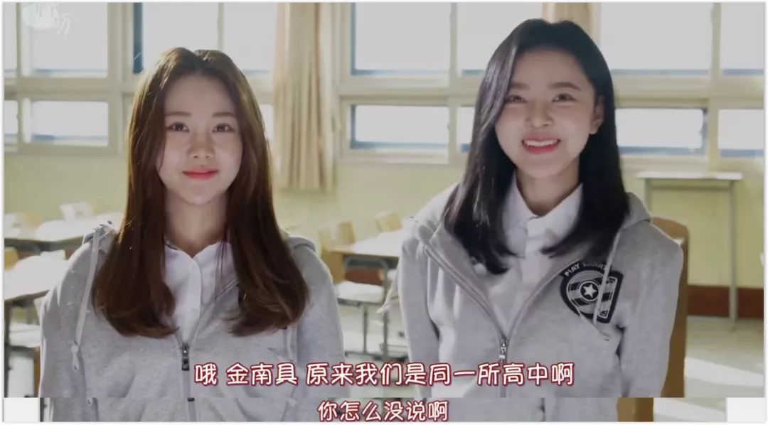 三个男生一个高冷一个腼腆,一个高冷的男生逗比