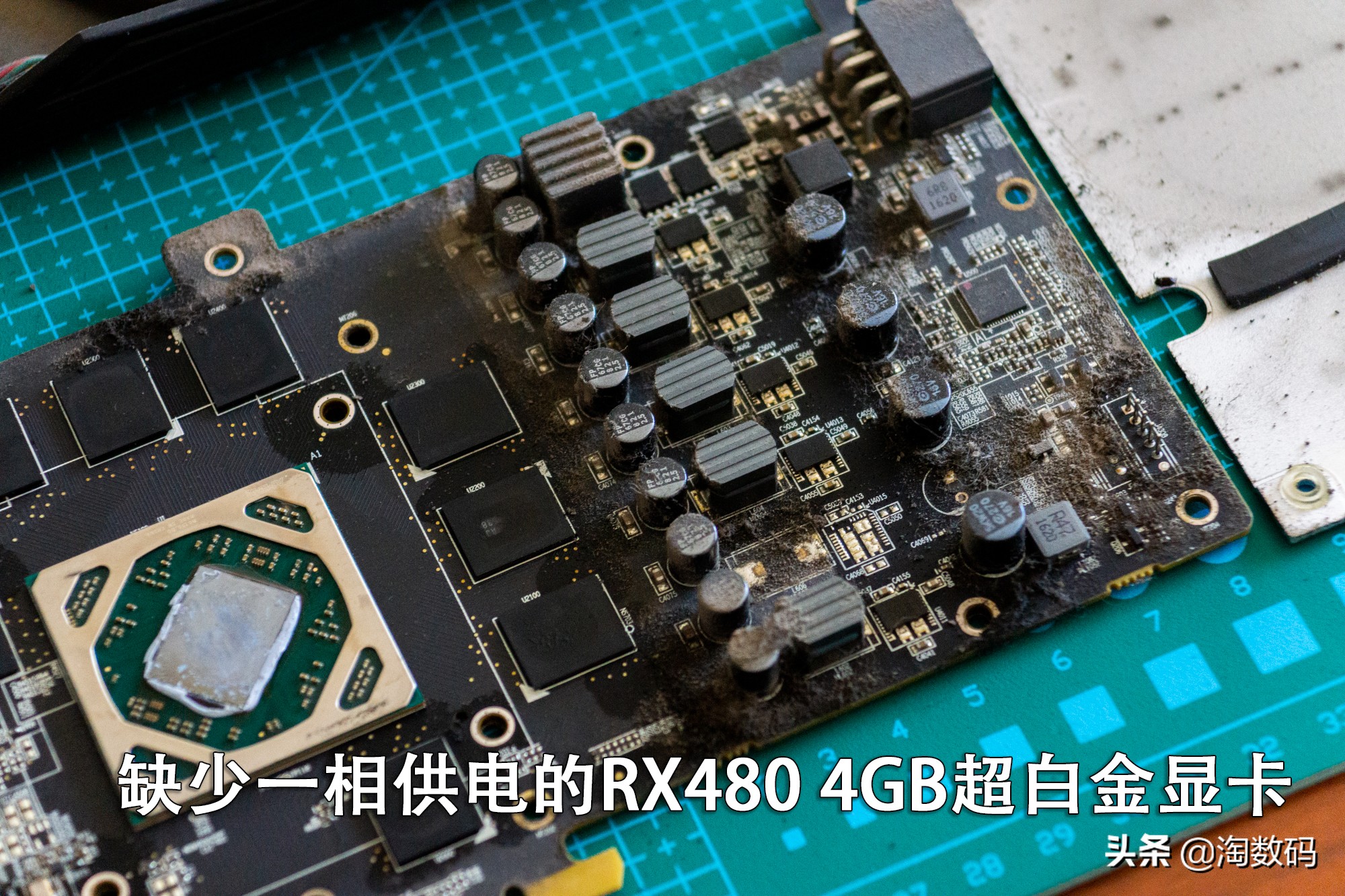 amd怎么查真伪,amd二手矿卡鉴定教程