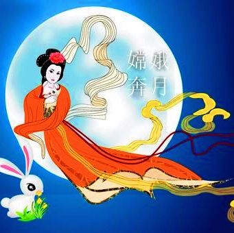 中秋节的来历和习俗,中秋节的来历和习俗幼儿动画