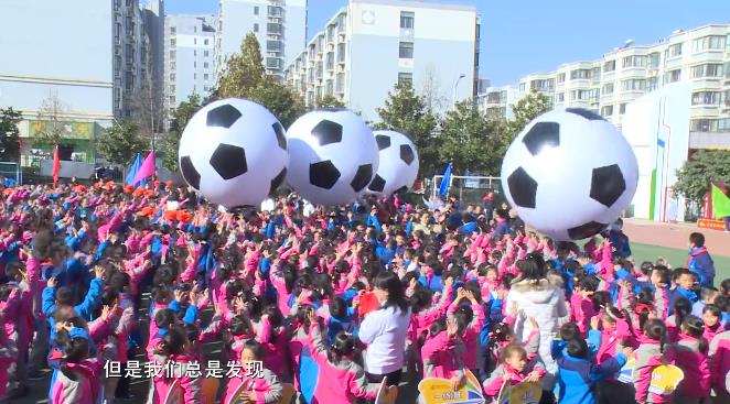 奔跑吧少年足球比赛火热开赛,奔跑吧少年足球展示活动