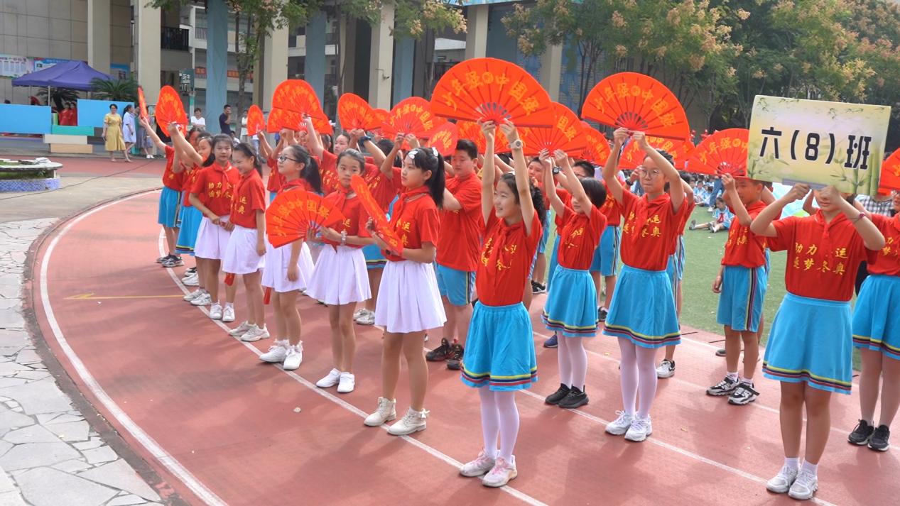 合肥中小学田径运动会通知,合肥市大店小学第20届田径运动会