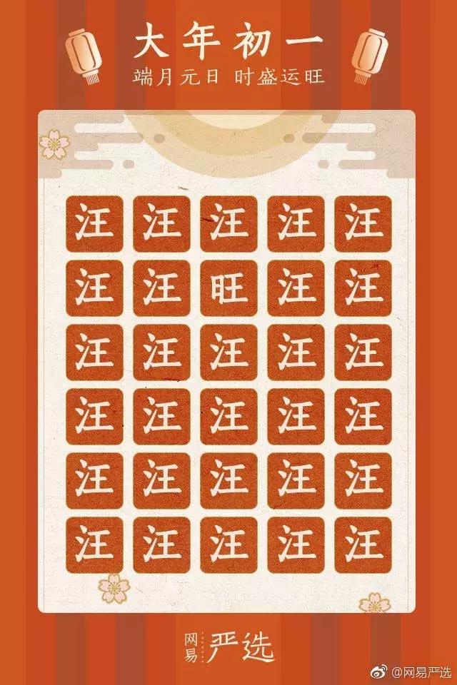 营销热点日历,新媒体热点日历作用大吗