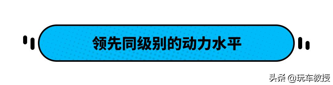 性能比本田还强！价格8.38万起奇瑞瑞虎7值得买吗？