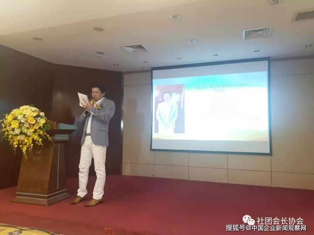 中国投资联盟会议,中国产学研合作促进会投融资联盟