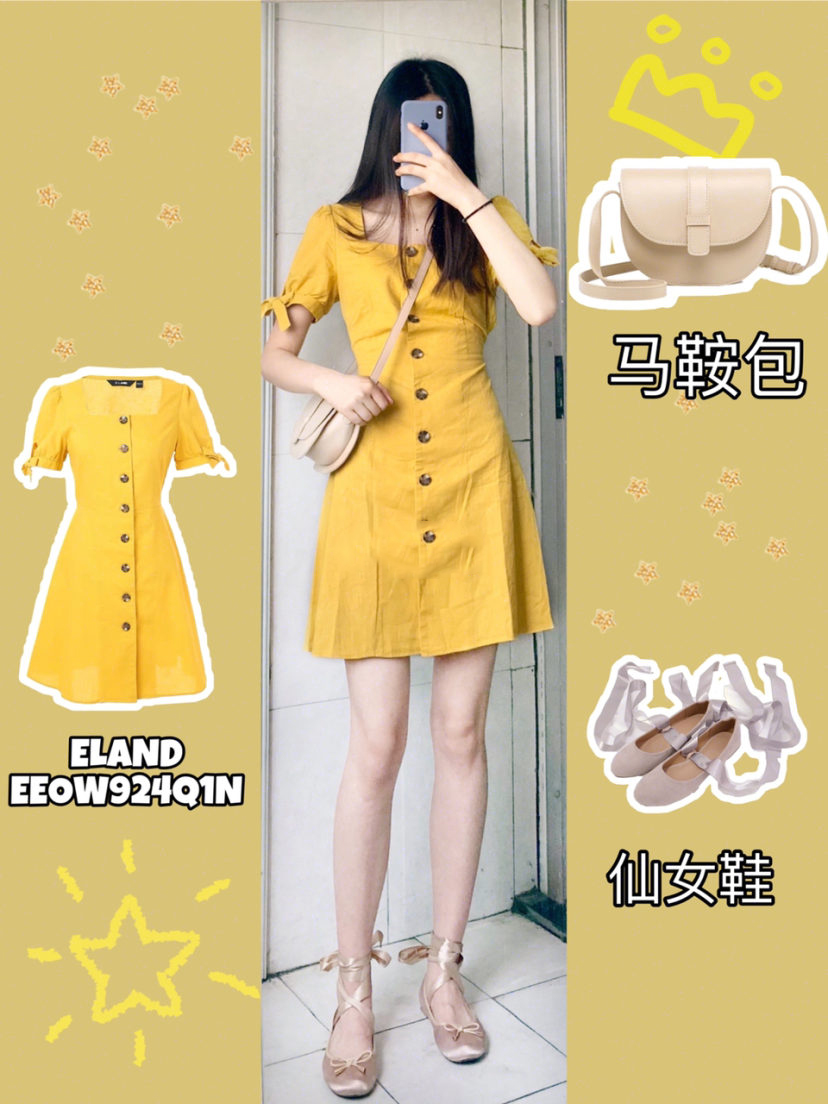 eland褐色外套怎么穿,eland春季新款