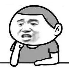 公务员待遇最好的部门,公务员待遇最好的十大部门