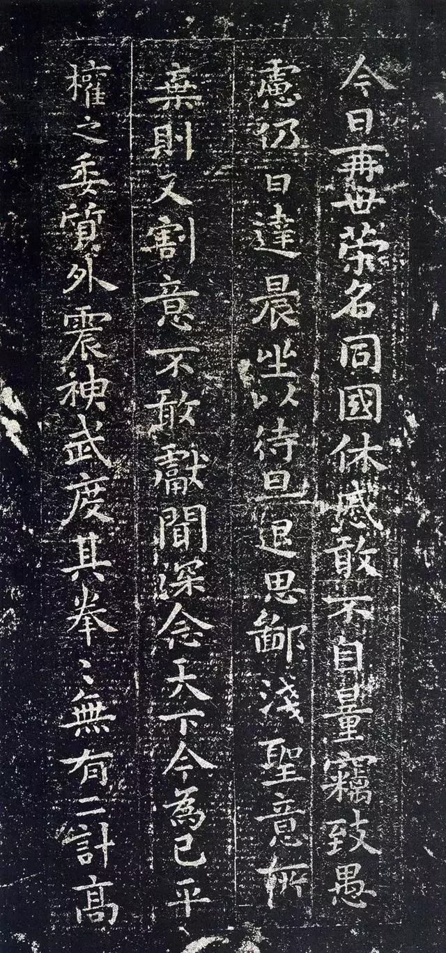 钟繇五表记忆口诀,钟繇五大代表作品