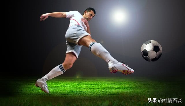 中国足球与外国足球文化差距,外媒评价中国不缺乏足球人才